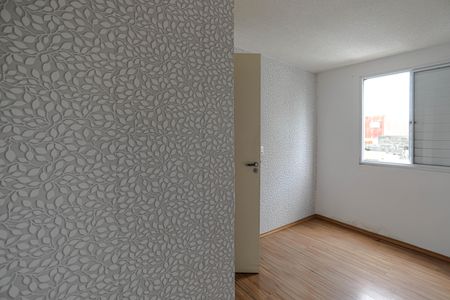 Apartamento para alugar com 49m², 2 quartos e 1 vagaQuarto 1