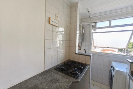 Apartamento à venda com 50m², 1 quarto e 1 vagaCozinha