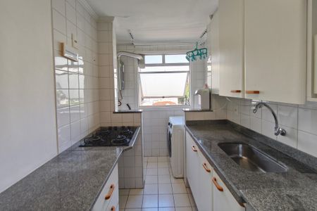 Apartamento à venda com 50m², 1 quarto e 1 vagaCozinha