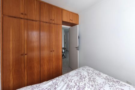 Apartamento à venda com 50m², 1 quarto e 1 vagaQuarto 