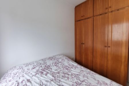 Quarto  de apartamento à venda com 1 quarto, 50m² em Centro, Campinas