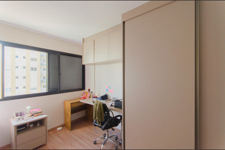 Apartamento à venda com 269m², 4 quartos e 3 vagasSuíte 1
