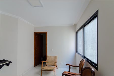 Apartamento à venda com 269m², 4 quartos e 3 vagasSala 2