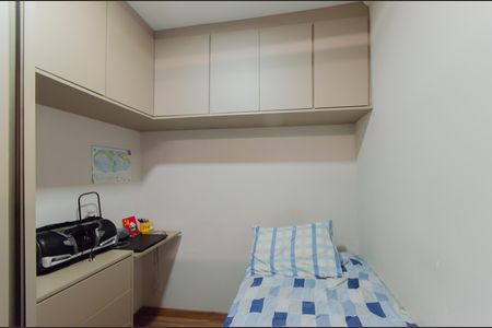 Apartamento à venda com 269m², 4 quartos e 3 vagasQuarto de Serviço