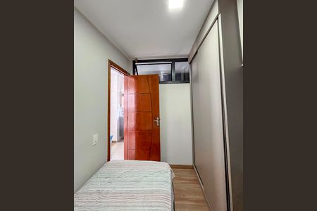 Apartamento à venda com 269m², 4 quartos e 3 vagas Apartamento à venda com 269m², 4 quartos e 3 vagasQuarto de Serviço