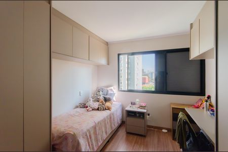 Apartamento à venda com 269m², 4 quartos e 3 vagasQuarto 2