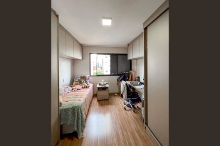 Apartamento à venda com 269m², 4 quartos e 3 vagas Apartamento à venda com 269m², 4 quartos e 3 vagasSuite 2