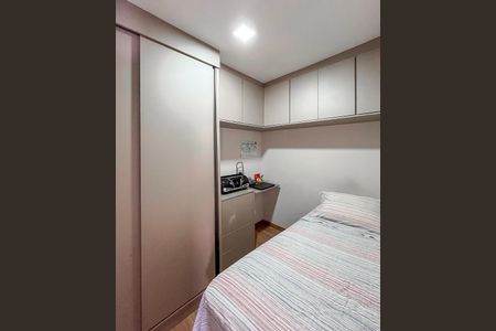 Apartamento à venda com 269m², 4 quartos e 3 vagas Apartamento à venda com 269m², 4 quartos e 3 vagasQuarto de Serviço