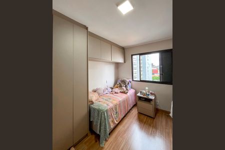 Apartamento à venda com 269m², 4 quartos e 3 vagas Apartamento à venda com 269m², 4 quartos e 3 vagasSuite 2