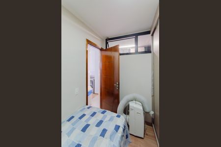 Apartamento à venda com 269m², 4 quartos e 3 vagasQuarto de Serviço