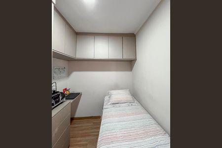 Apartamento à venda com 269m², 4 quartos e 3 vagas Apartamento à venda com 269m², 4 quartos e 3 vagasQuarto de Serviço