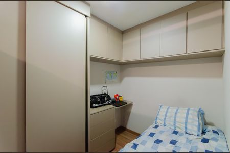 Apartamento à venda com 269m², 4 quartos e 3 vagasQuarto de Serviço