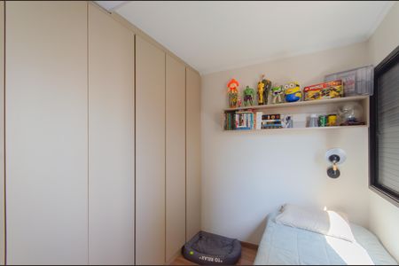 Apartamento à venda com 269m², 4 quartos e 3 vagasQuarto 2