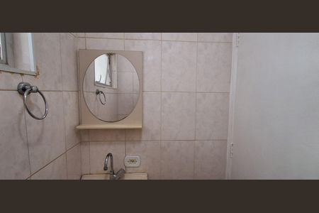 Apartamento para alugar com 76m², 2 quartos e 1 vagaBanheiro Social 