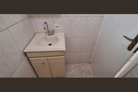 Apartamento para alugar com 76m², 2 quartos e 1 vagaBanheiro Social 