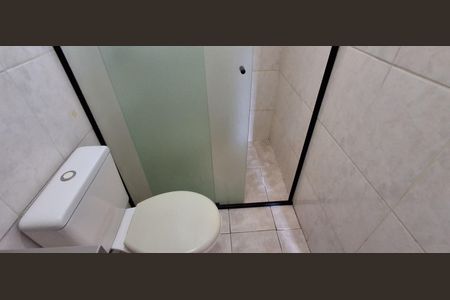 Apartamento para alugar com 76m², 2 quartos e 1 vagaBanheiro Suíte 