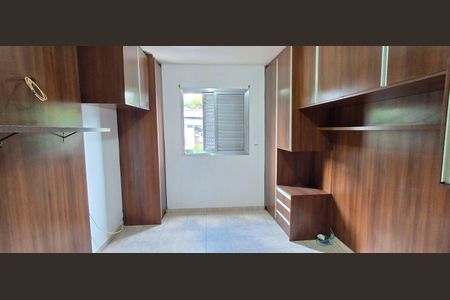 Apartamento para alugar com 76m², 2 quartos e 1 vagaSuíte 