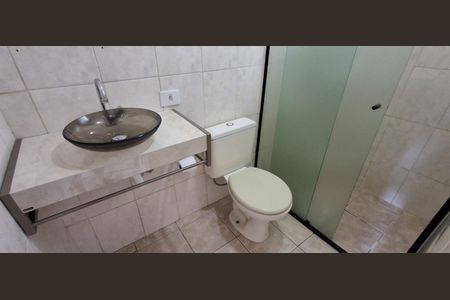 Apartamento para alugar com 76m², 2 quartos e 1 vagaBanheiro Suíte 