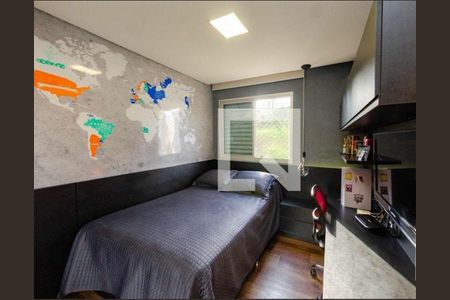 Apartamento à venda com 125m², 4 quartos e 2 vagasQuarto 