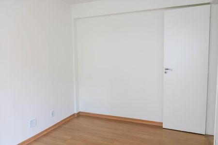 Apartamento para alugar com 68m², 2 quartos e 1 vaga Apartamento para alugar com 68m², 2 quartos e 1 vagaQuarto 1