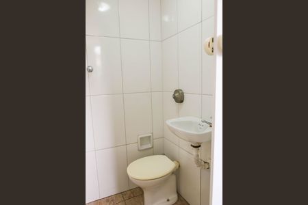 Apartamento para alugar com 68m², 2 quartos e 1 vaga Apartamento para alugar com 68m², 2 quartos e 1 vagaQuarto de Serviço