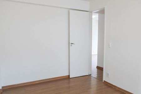 Apartamento para alugar com 68m², 2 quartos e 1 vaga Apartamento para alugar com 68m², 2 quartos e 1 vagaQuarto 1