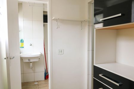 Apartamento para alugar com 68m², 2 quartos e 1 vaga Apartamento para alugar com 68m², 2 quartos e 1 vagaQuarto de Serviço