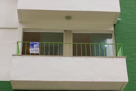Apartamento para alugar com 68m², 2 quartos e 1 vaga Apartamento para alugar com 68m², 2 quartos e 1 vagaFachada da Varanda
