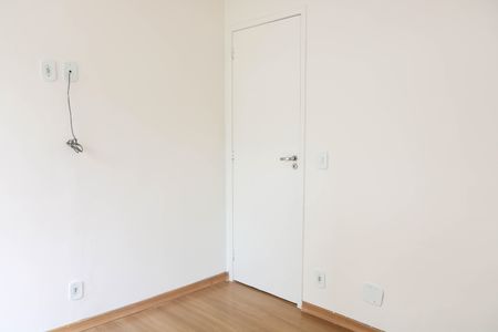Apartamento para alugar com 68m², 2 quartos e 1 vaga Apartamento para alugar com 68m², 2 quartos e 1 vagaQuarto 2