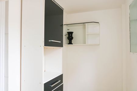 Apartamento para alugar com 68m², 2 quartos e 1 vaga Apartamento para alugar com 68m², 2 quartos e 1 vagaQuarto de Serviço