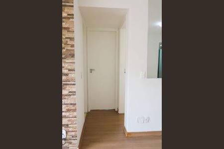 Apartamento para alugar com 68m², 2 quartos e 1 vaga Apartamento para alugar com 68m², 2 quartos e 1 vagaCorredor