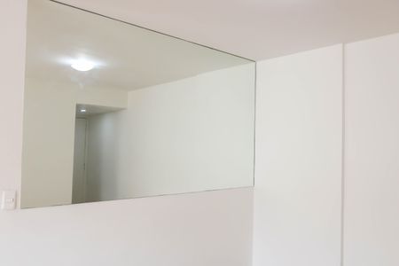 Apartamento para alugar com 68m², 2 quartos e 1 vaga Apartamento para alugar com 68m², 2 quartos e 1 vagaSala