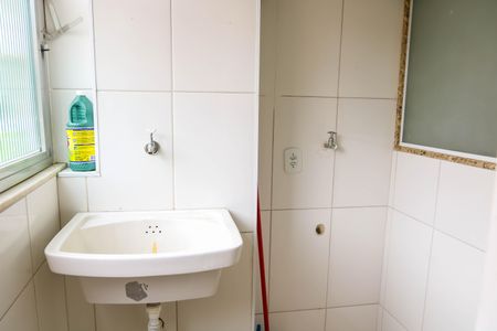 Apartamento para alugar com 68m², 2 quartos e 1 vaga Apartamento para alugar com 68m², 2 quartos e 1 vagaÁrea de Serviço