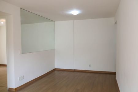 Apartamento para alugar com 68m², 2 quartos e 1 vaga Apartamento para alugar com 68m², 2 quartos e 1 vagaSala