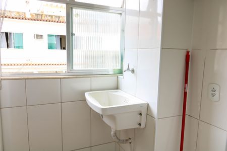 Apartamento para alugar com 68m², 2 quartos e 1 vaga Apartamento para alugar com 68m², 2 quartos e 1 vagaÁrea de Serviço