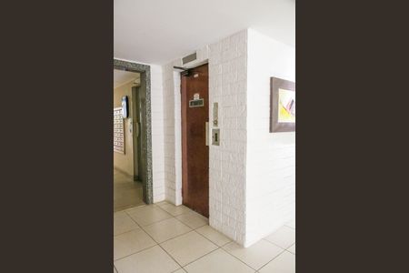 Apartamento para alugar com 68m², 2 quartos e 1 vaga Apartamento para alugar com 68m², 2 quartos e 1 vagaPortaria