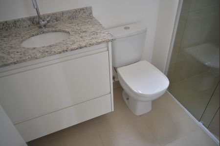 Apartamento para alugar com 60m², 2 quartos e 1 vagaBanheiro Social