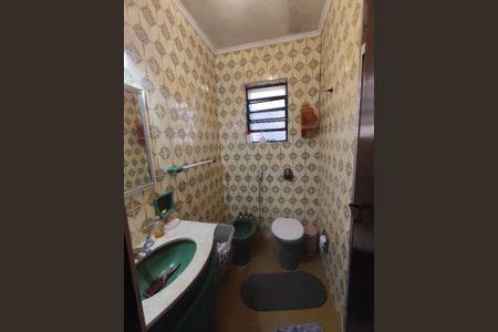 Casa à venda com 196m², 4 quartos e 2 vagasFoto 22