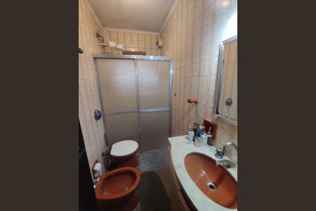 Casa à venda com 196m², 4 quartos e 2 vagasFoto 17