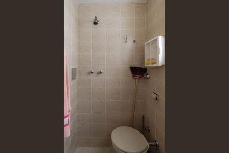 Apartamento à venda com 93m², 3 quartos e 2 vagasBanheiro de serviço