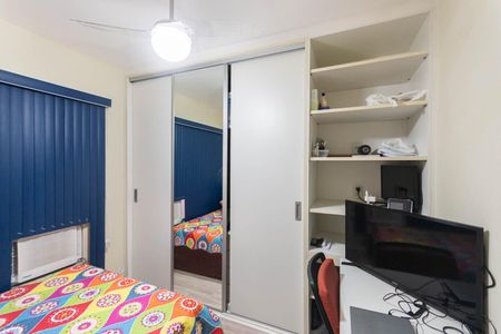 Apartamento à venda com 93m², 3 quartos e 2 vagasQuarto 2