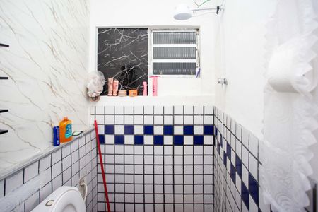 Casa para alugar com 250m², 5 quartos e 1 vagaBanheiro Social Casa 2