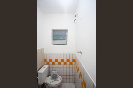 Casa para alugar com 250m², 5 quartos e 1 vagaBanheiro da Suite Cas 2