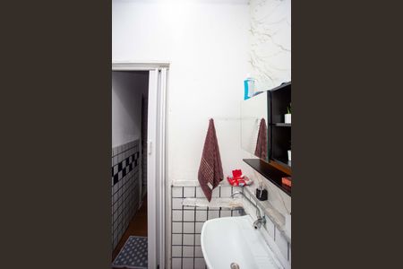 Casa para alugar com 250m², 5 quartos e 1 vagaBanheiro Social Casa 2