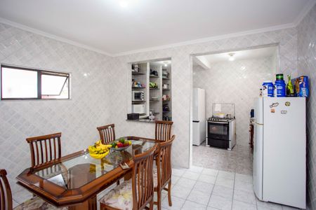 Casa para alugar com 250m², 5 quartos e 1 vagaSala de Jantar Casa 1