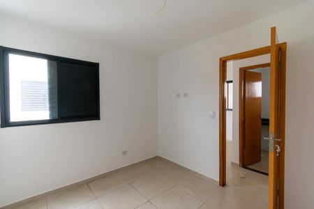 Apartamento para alugar com 36m², 2 quartos e sem vagaQuarto 2