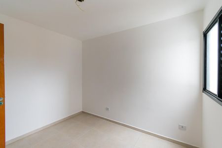Apartamento para alugar com 36m², 2 quartos e sem vagaQuarto 2