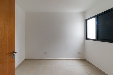 Apartamento para alugar com 36m², 2 quartos e sem vagaQuarto 2