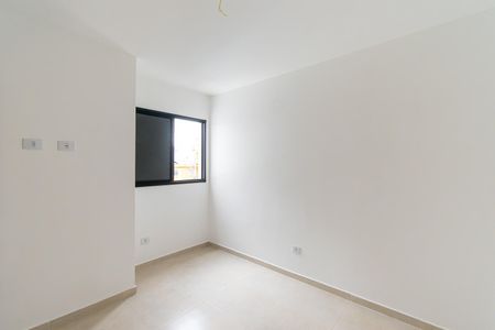 Apartamento para alugar com 40m², 2 quartos e sem vagaQuarto 1