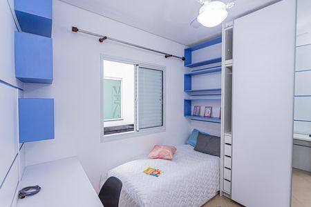 Casa à venda com 186m², 3 quartos e 2 vagasQuarto 2